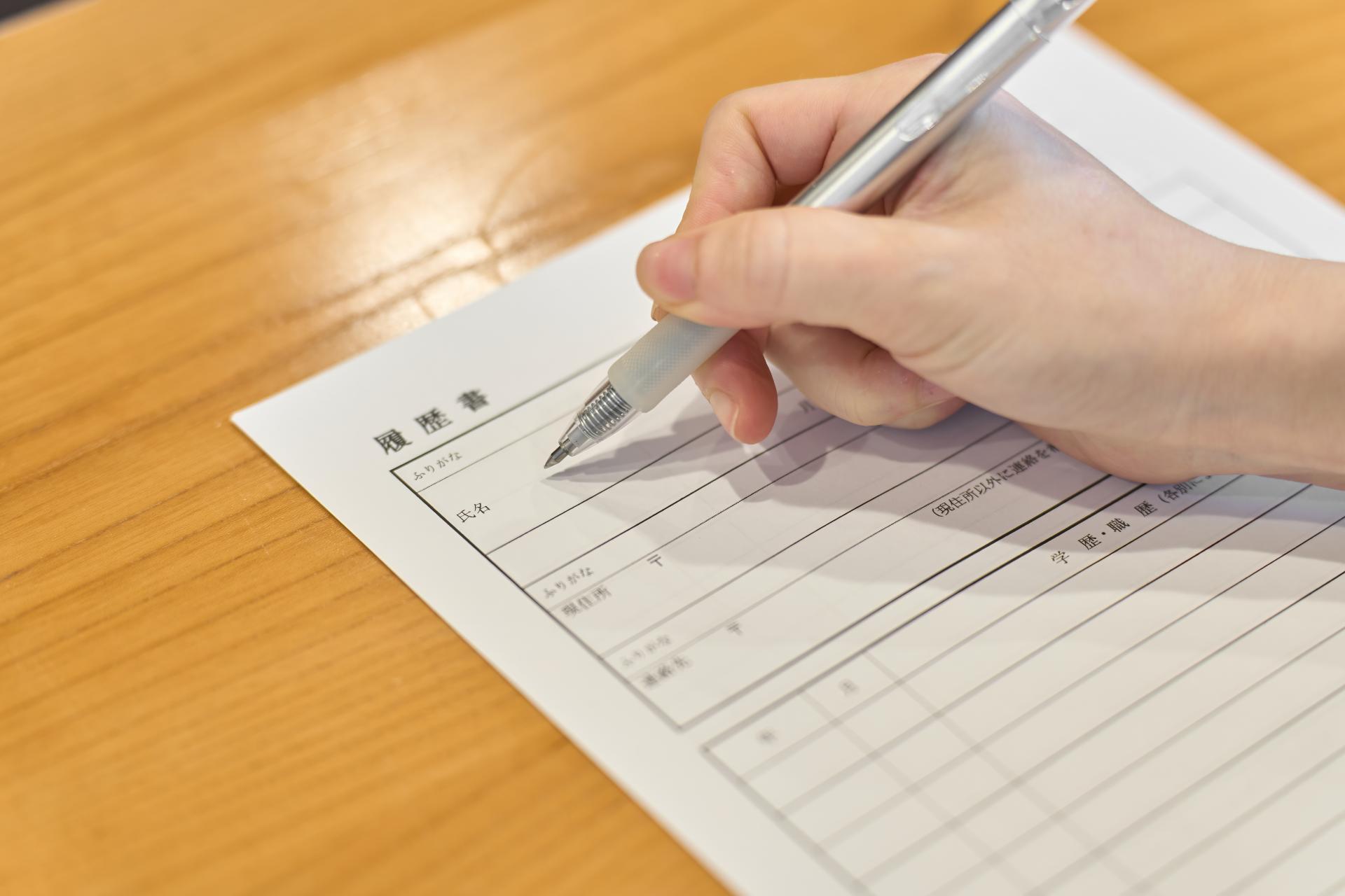 求人情報 | 千葉県千葉市で建設加工業の求人なら株式会社YMI