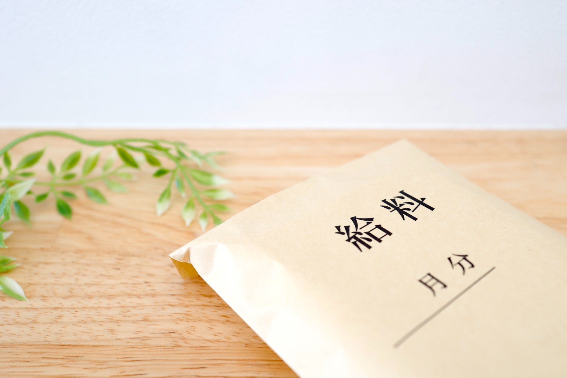 千葉市