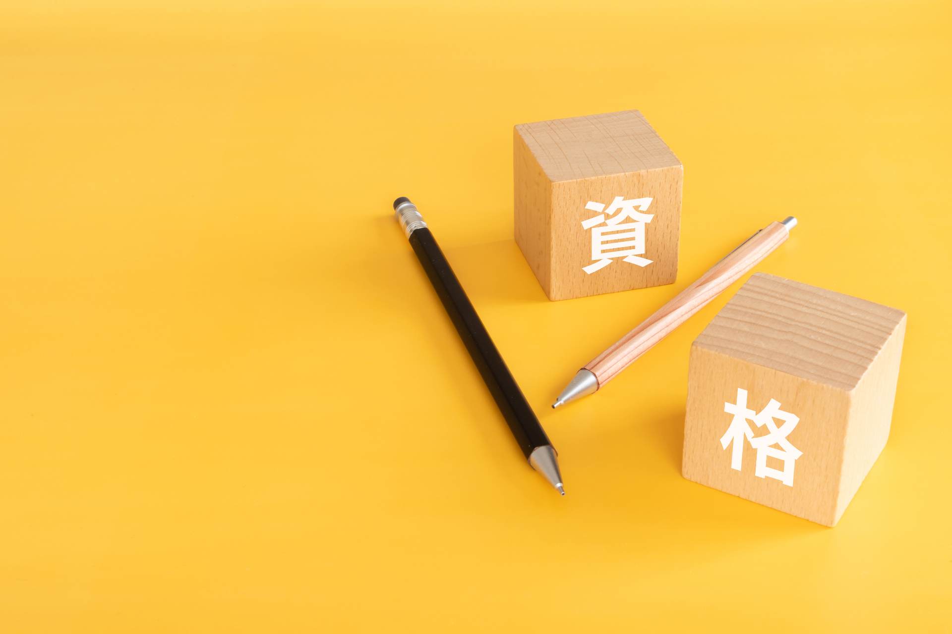 千葉市